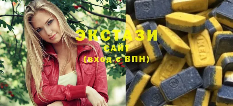 blacksprut вход  Вятские Поляны  Ecstasy 280мг  где купить наркотик 